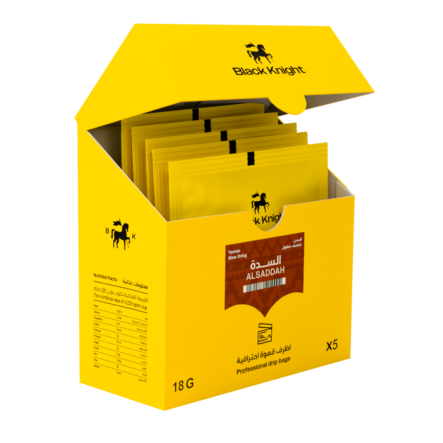 Drip Bags - Al Sadda