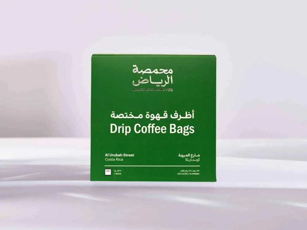 Drip Bags - AL Urubah street (5 bags)