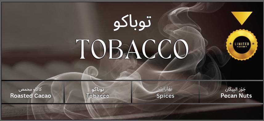 Tobacco (250G)
