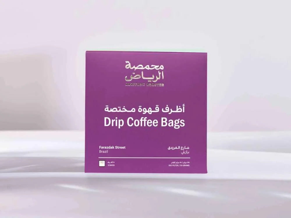 Drip Bags - Farazdak street (5bags)