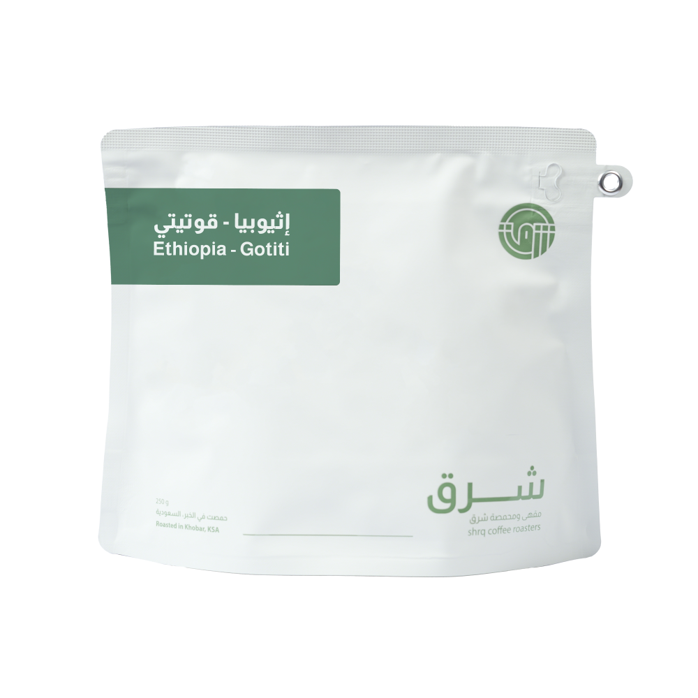 Ethiopia - Gotiti 250g