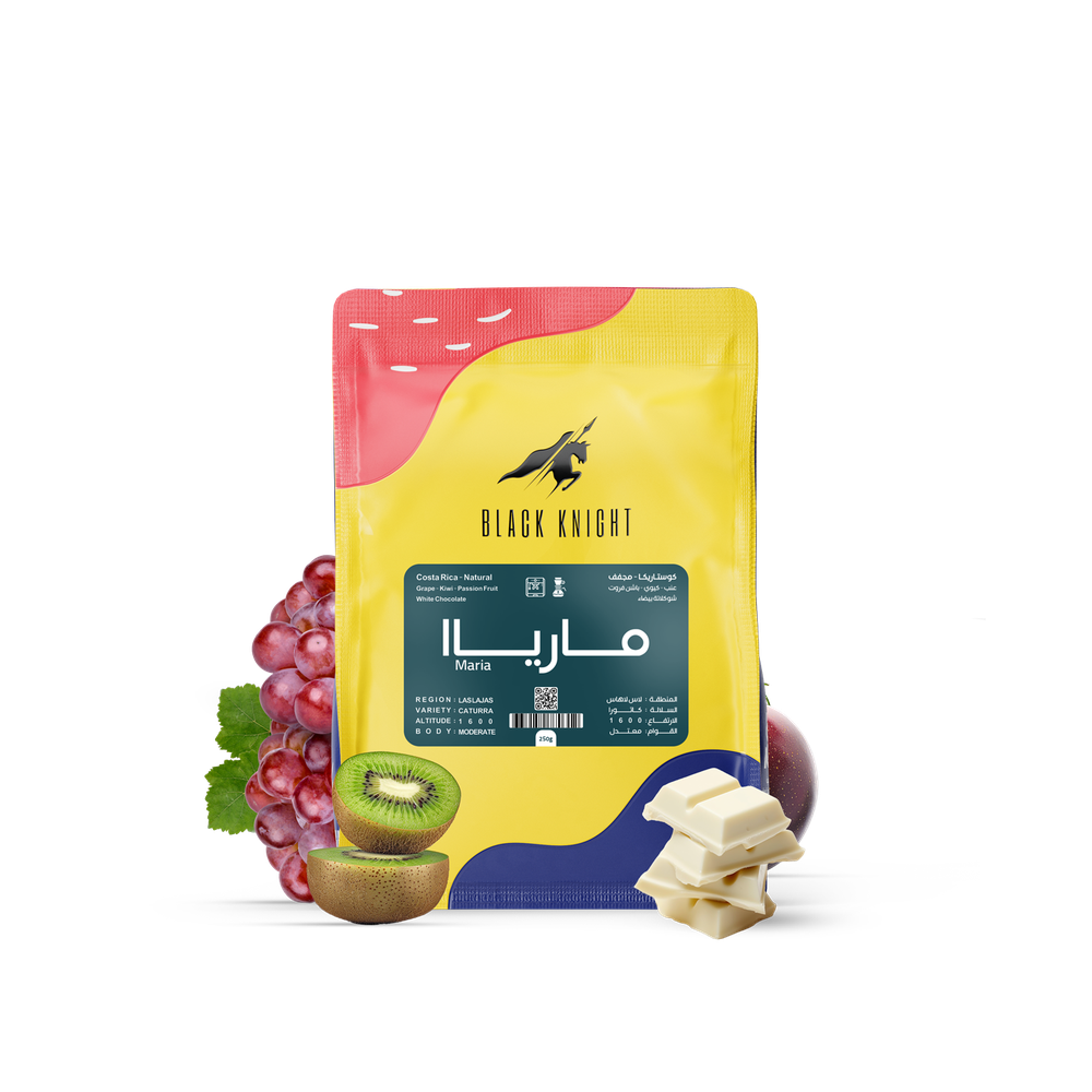 250 g - مارياا - كوستاريكا
