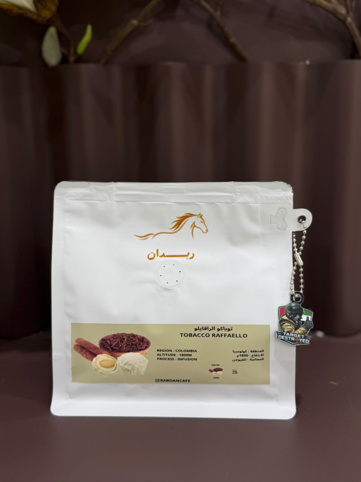 RABDAN TOBACCO RAFFAELLO