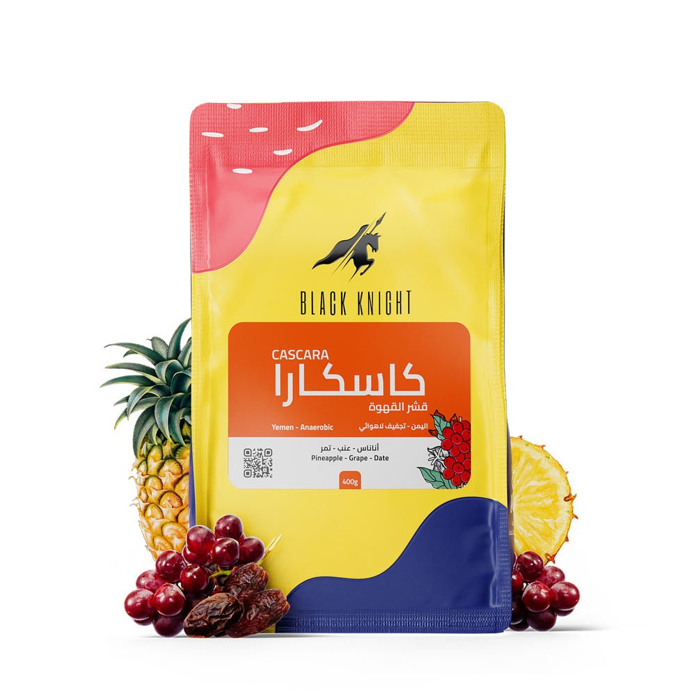 400 g - قشر قهوة "كاسكارا" - اليمن