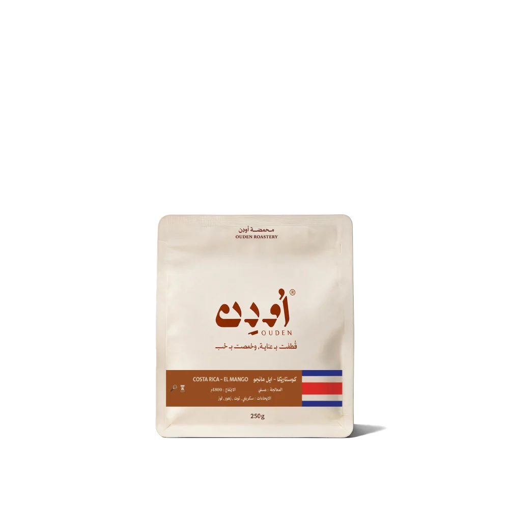 COSTA RICA | ELMANGO- 250g