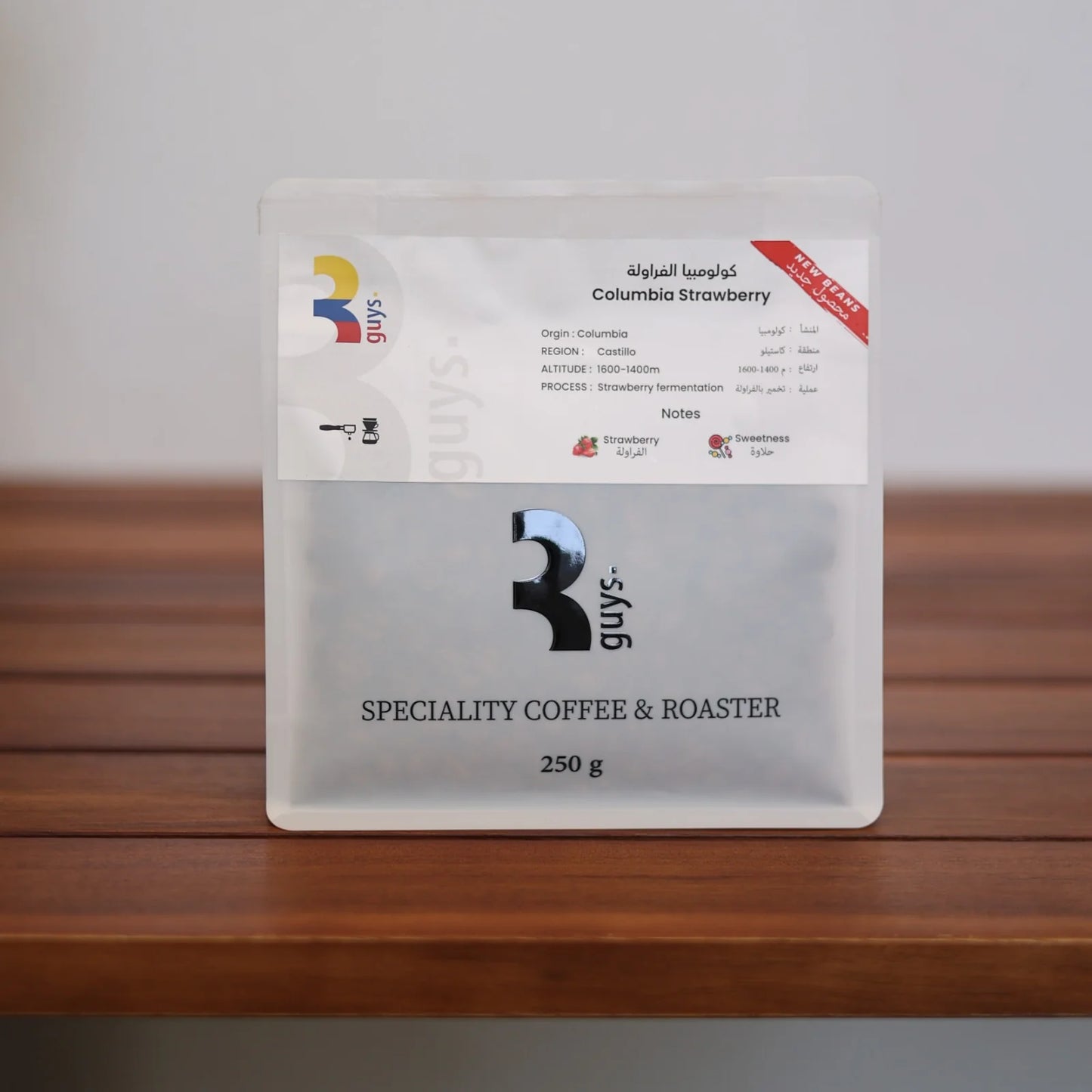 Colombia - Strawberry - 250g