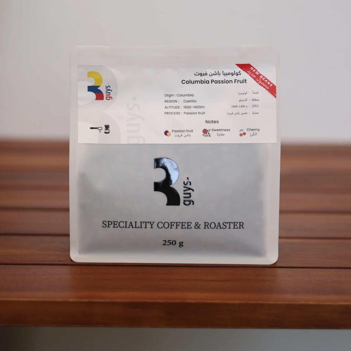 Colombia - Passion Fruit - 250g