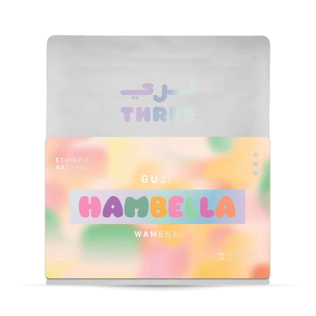 Ethiopia Guji Hambella - 250g