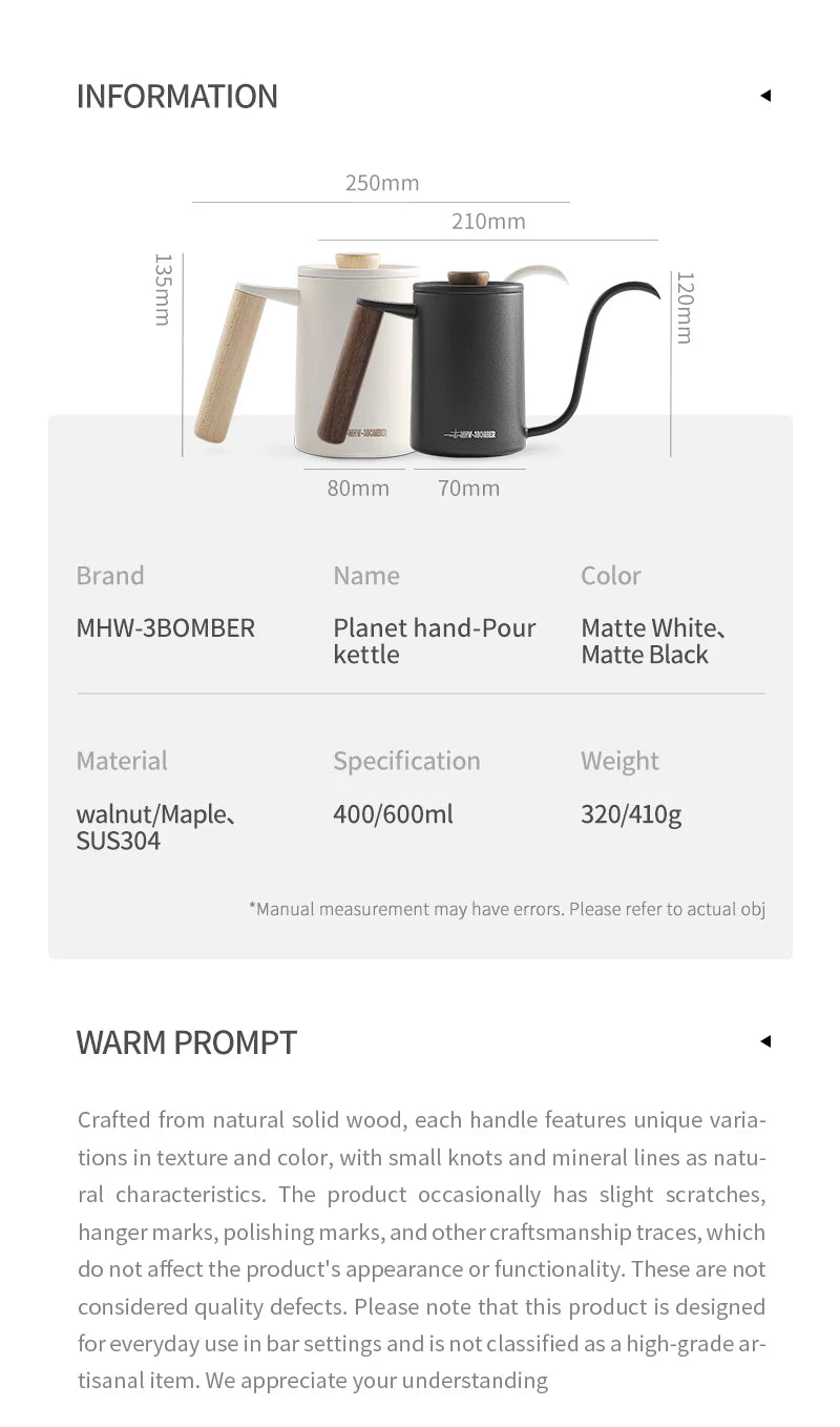 MHW --3BOMBER Planet Hand Brewing Kettle - 400ml