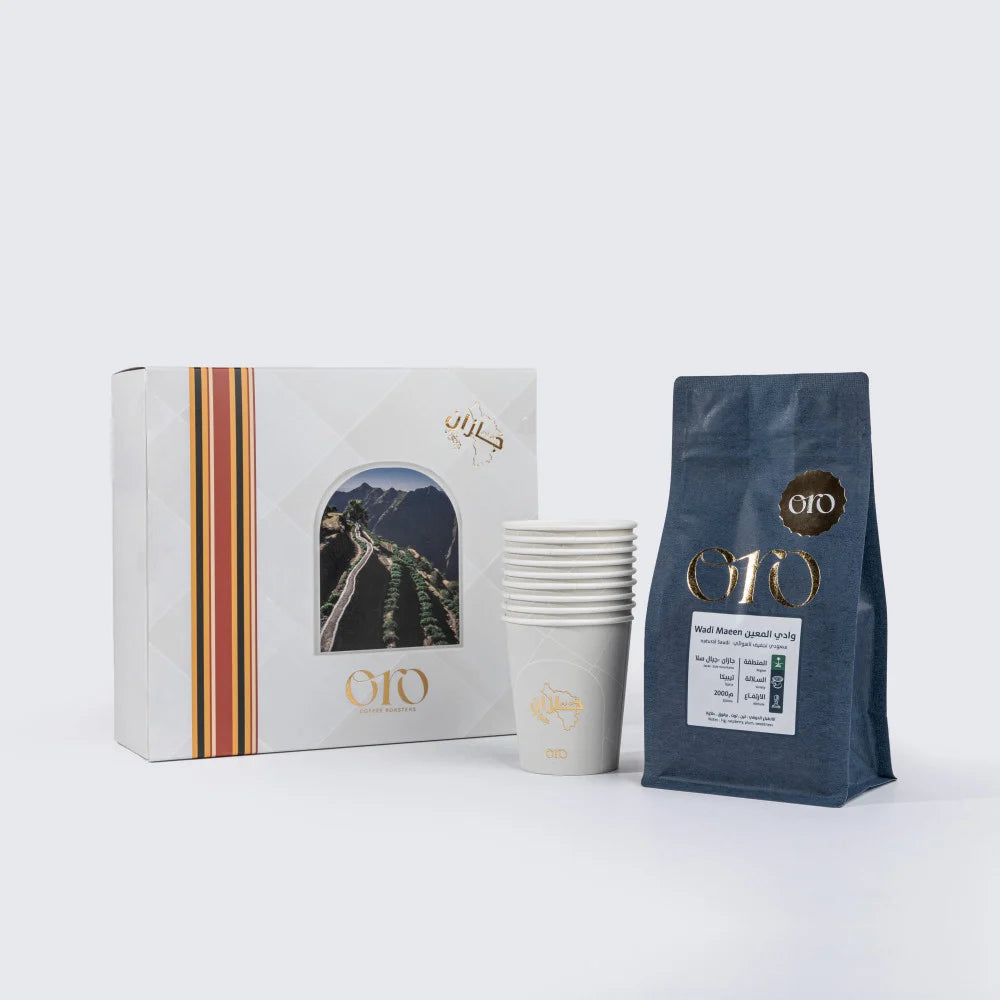 wadi almaen - JAZAN 250G