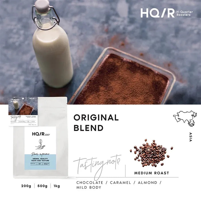 Original Blend 200G