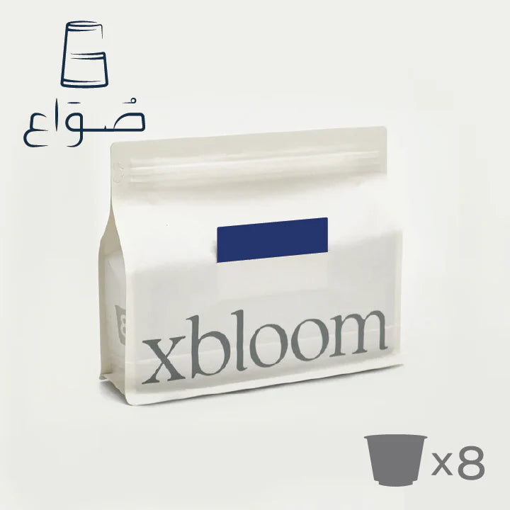 Suwaa Huila (8 xPods) - xbloom