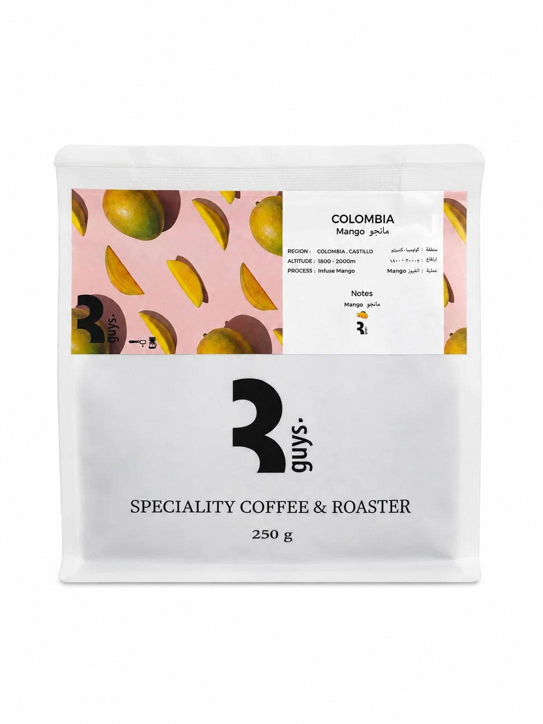 COLOMBIAN MANGO BEANS 250g