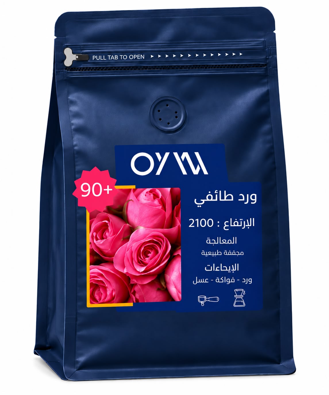 Taif Rose Yemeni - 250g