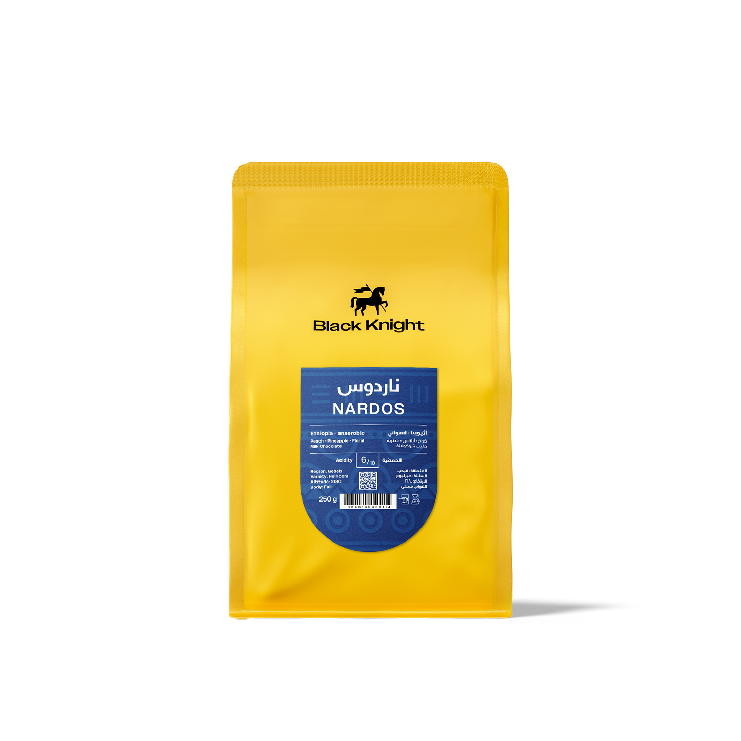 NARDOS- Ethiopia (250G)