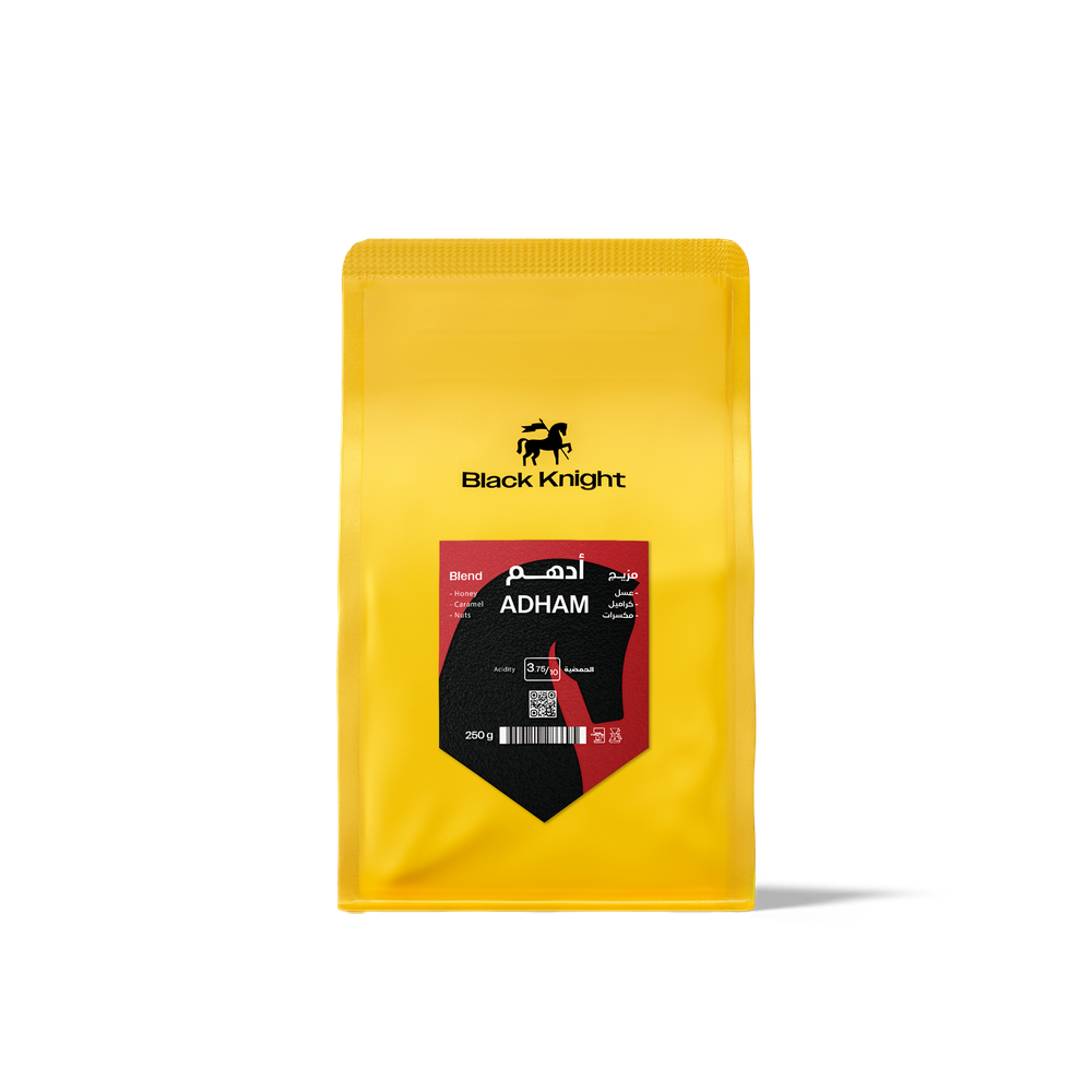 Adham Blend