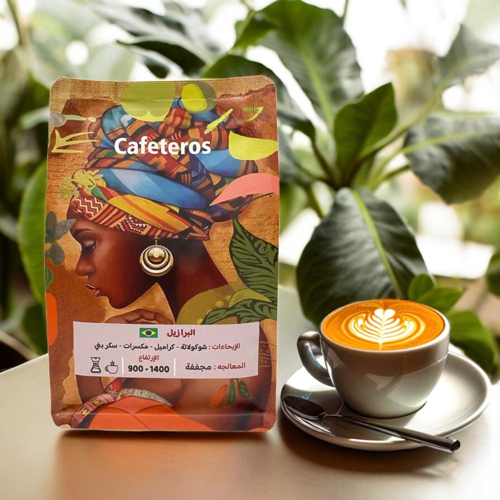 CAFETEROS | Brazil 250G