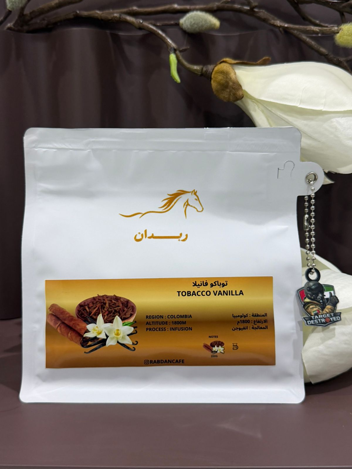 RABDAN TOBACCO VANILLA