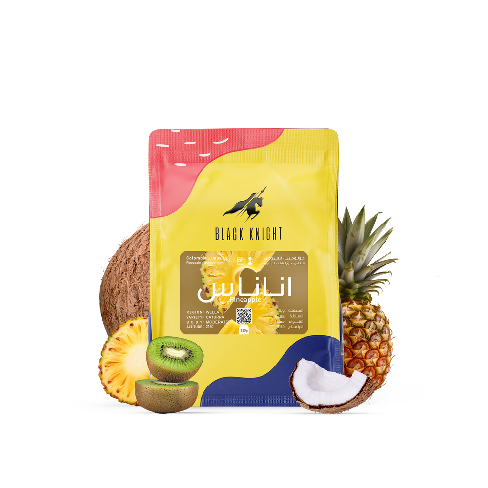 250 g - اناناس - كولومبيا