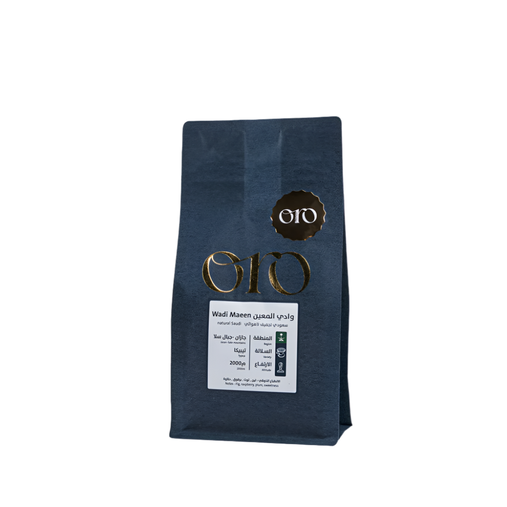 wadi almaen - JAZAN 250G