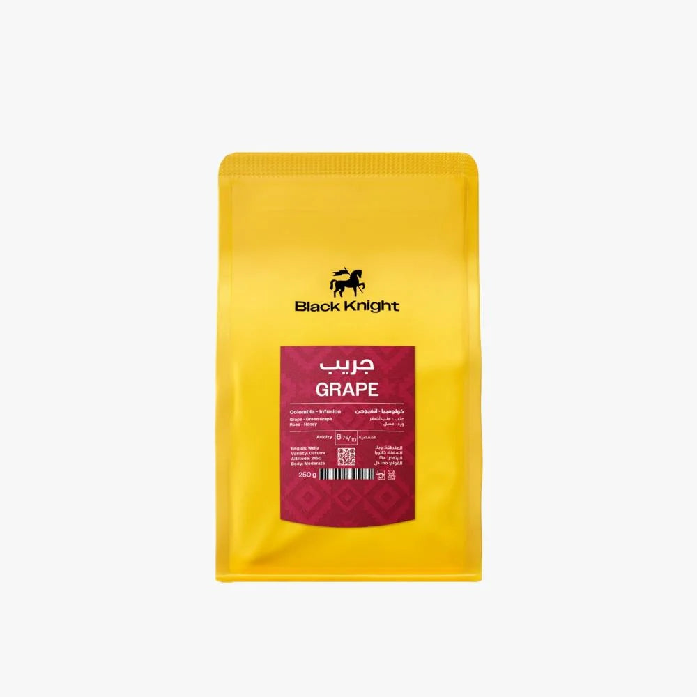 Columbia Grape Infusion (250G)