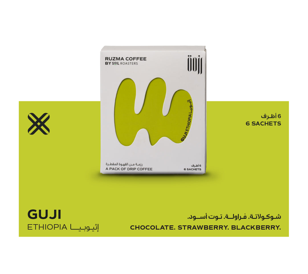 Drip Bags - Ruzma Guji - (6 bag 1 box)