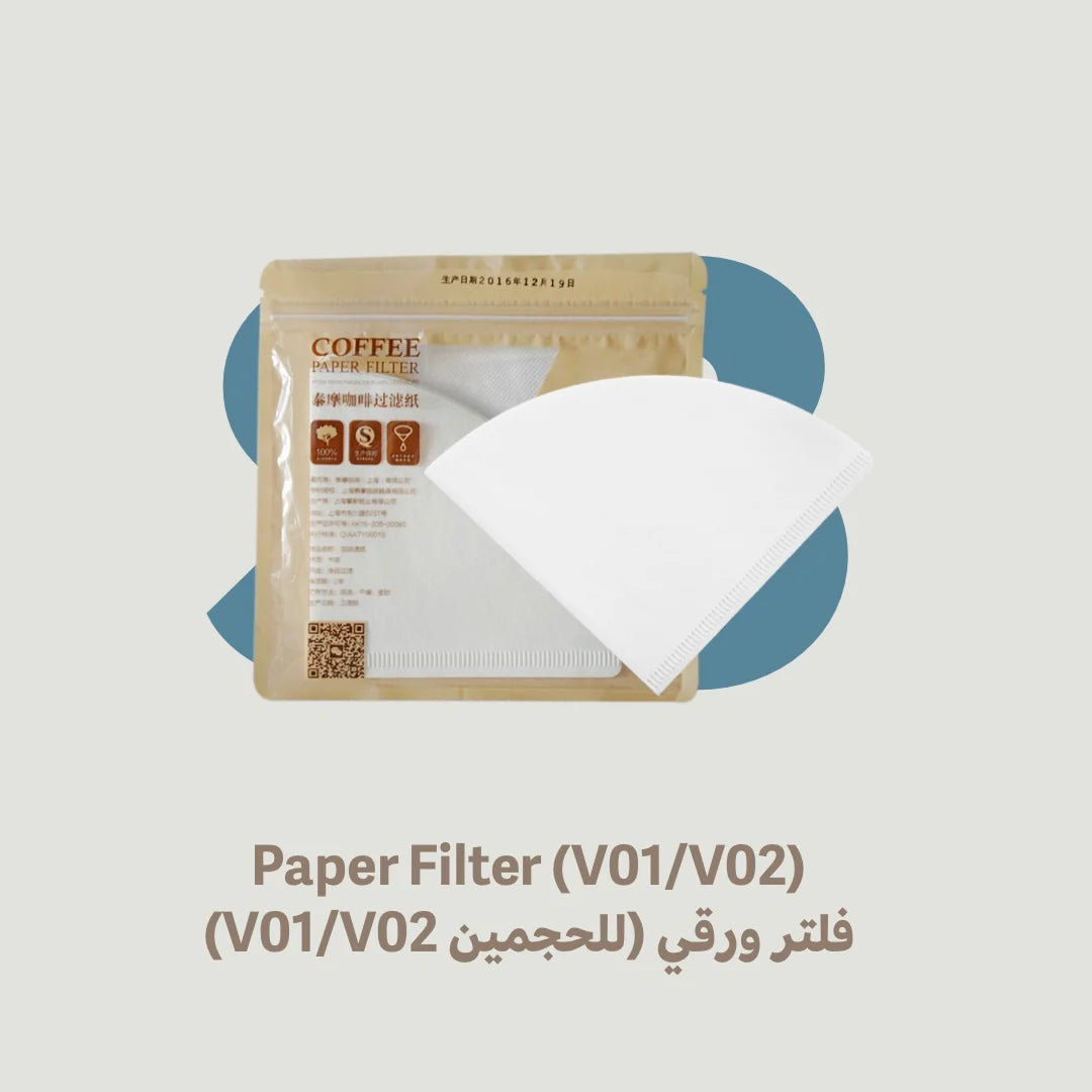 Timemore Paper Filter 50pcs