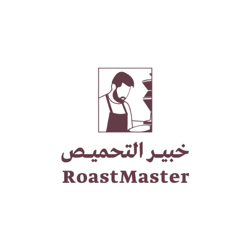 roastmaster roastery | محمصة خبير التحميص