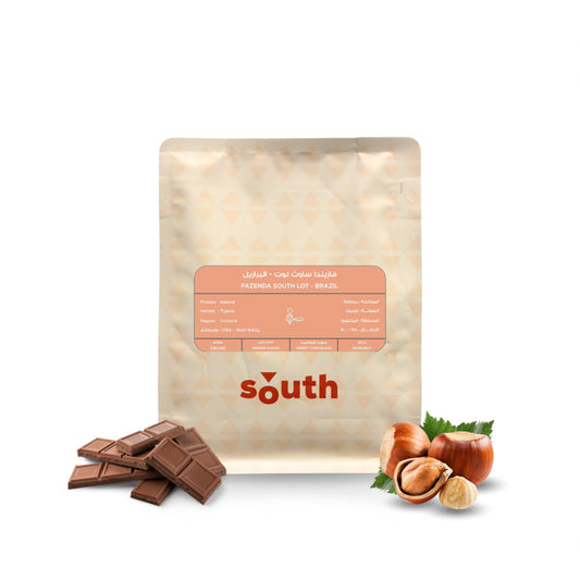 Fazenda south lot  - Brazil 250g
