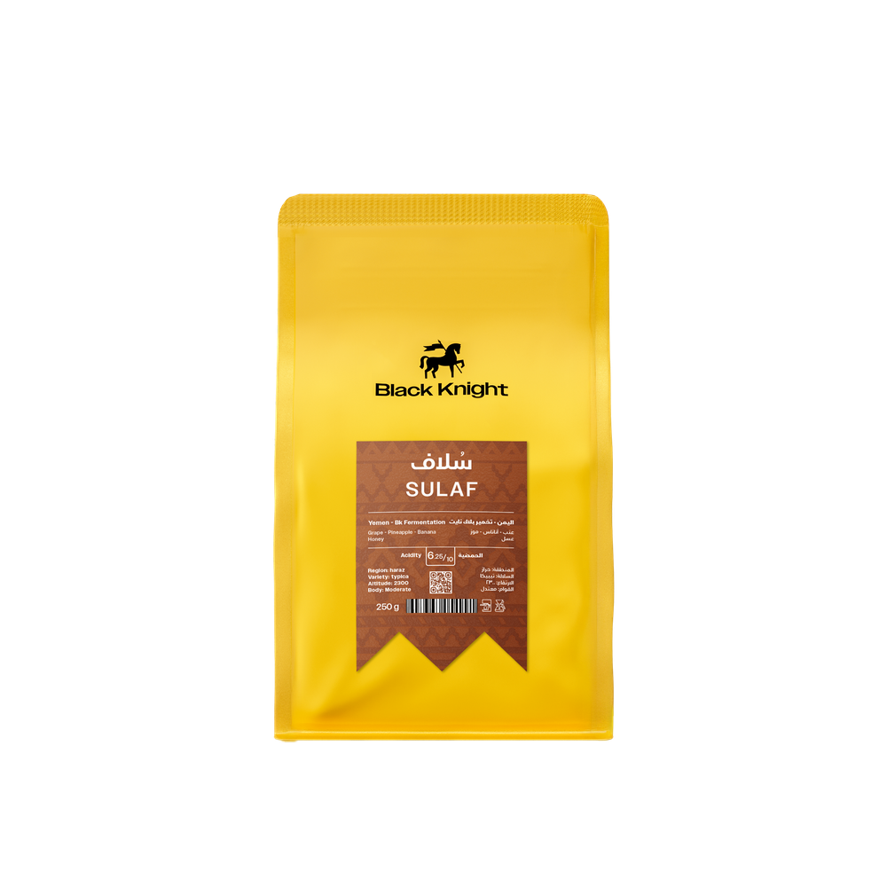 BLACK KNIGHR SULAF  (250G)