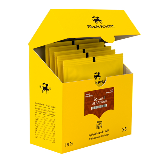 Drip Bags - Al-Sadda