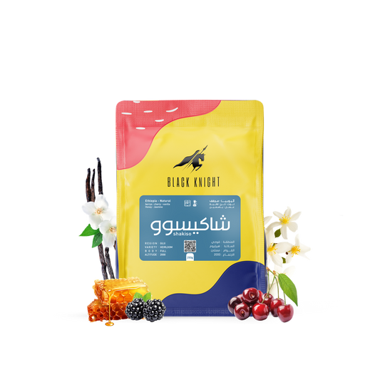 250 g - شاكيسوو - إثيوبيا