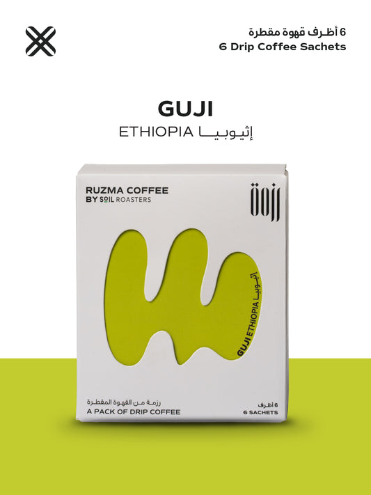 Drip Bags - Ruzma Guji  - (6 bag 1 box)