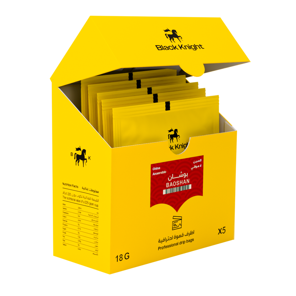 Drip Bags - BAOSHAN