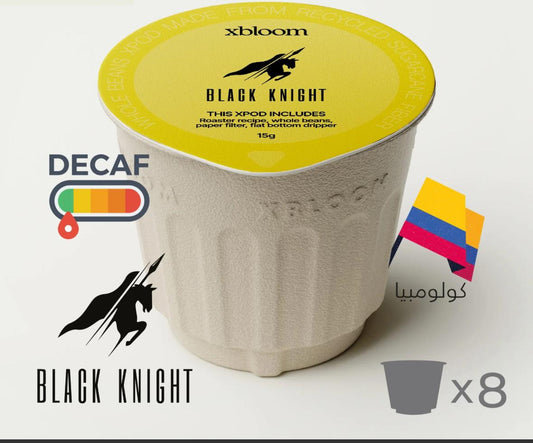 Black Knight Decaf (8 xPods) - xbloom