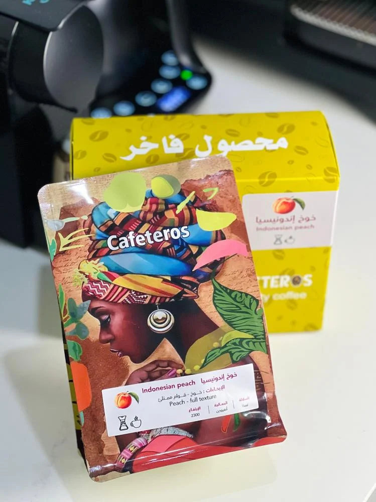 CAFETEROS | INDONESIAN PEACH 250G