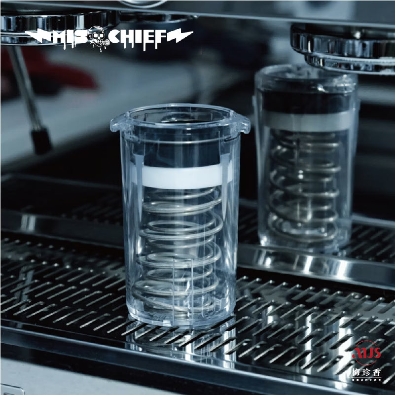 MISCHIEF Espresso Machine Cleaning Device backflush system for cleaning
