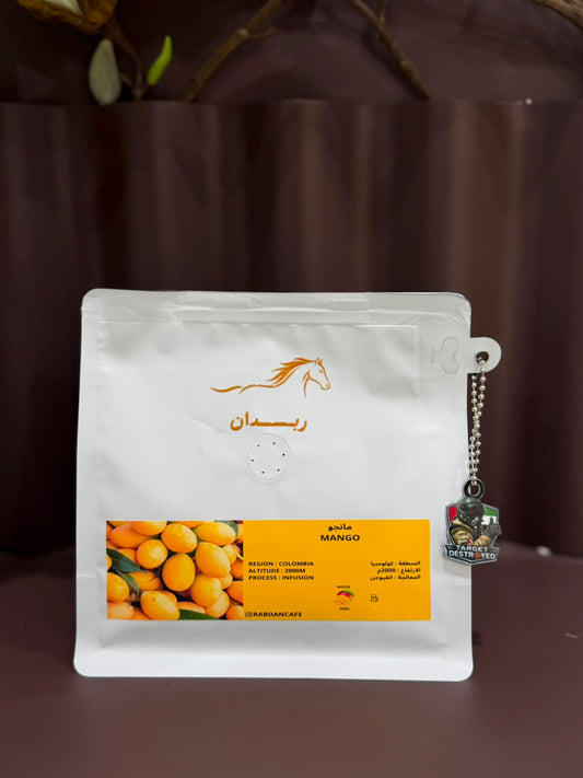 RABDAN MANGO
