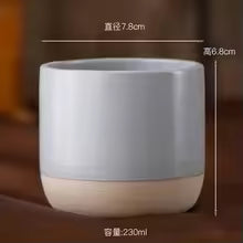 Coffee Cup Ceramic