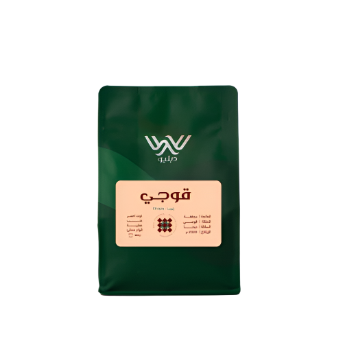 GUJI ETHIOPIA