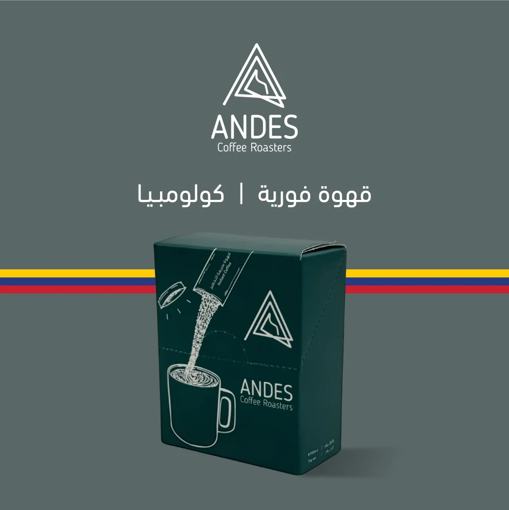 Colombian Instant Coffee