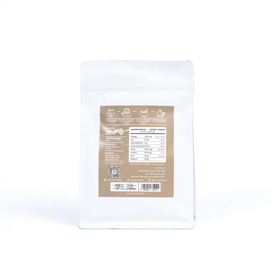 Premium Hojicha Powder