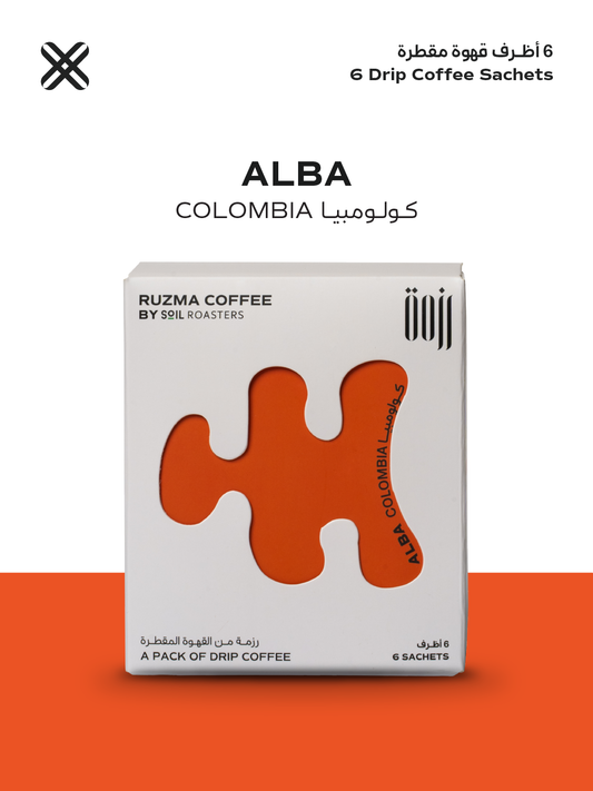 Drip Bags - Ruzma Alba - (6 bag 1 box)