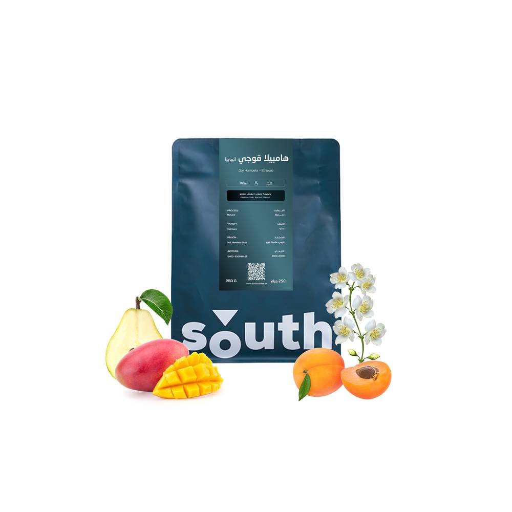 Guji Hambela (250G)
