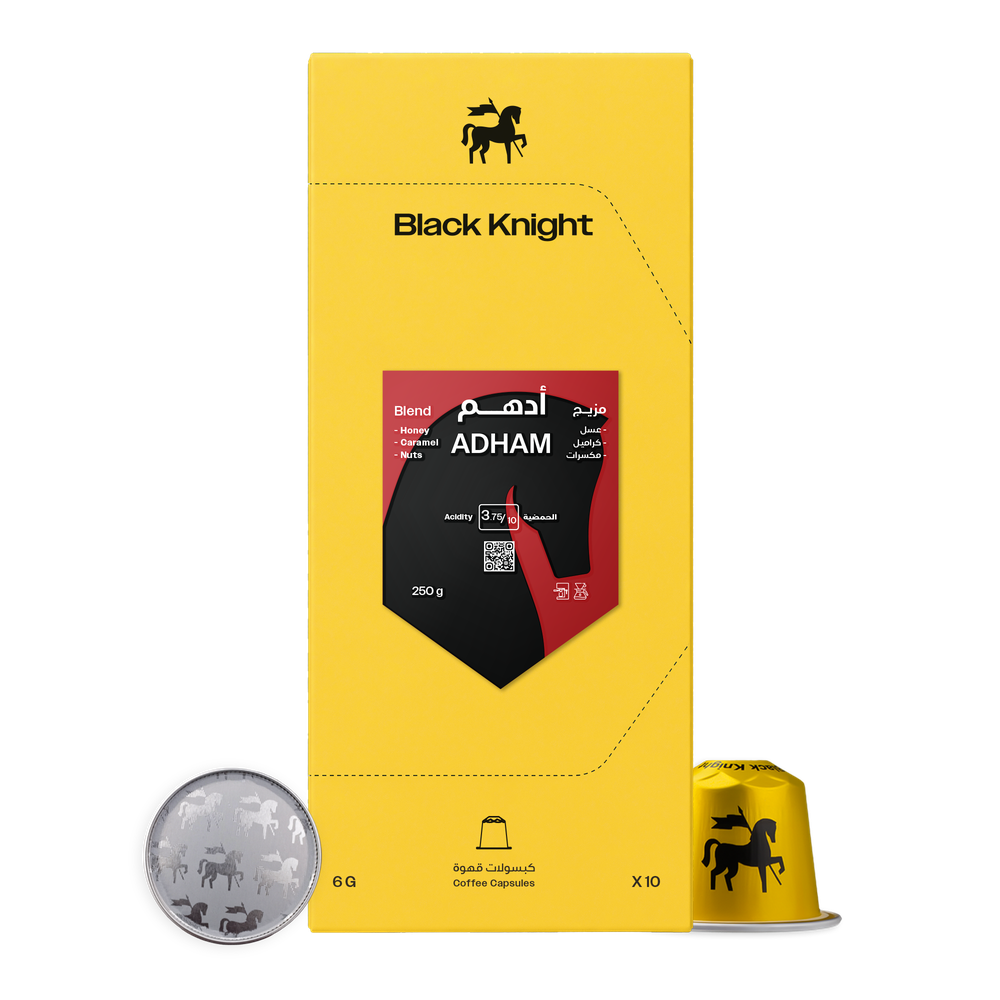 Adham Coffee Capsules