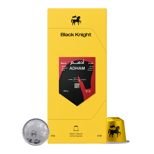 Adham Coffee Capsules