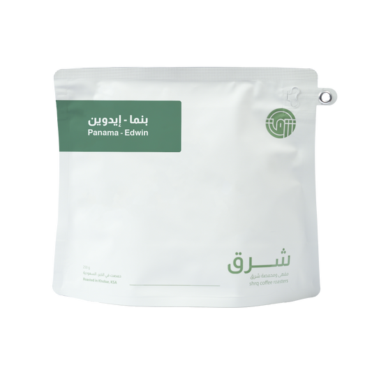 Panama - Edwin 250g