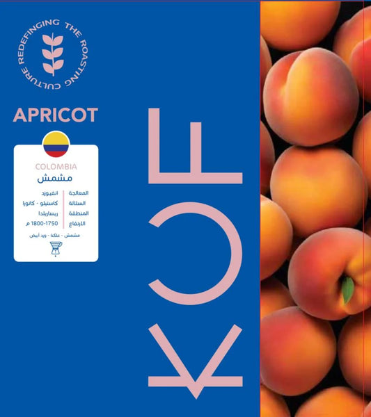 KUF | Colombia Apricot infused 150G