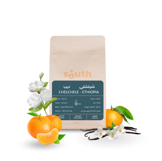 CHELCHELE - Ethiopia 250G SOUTH