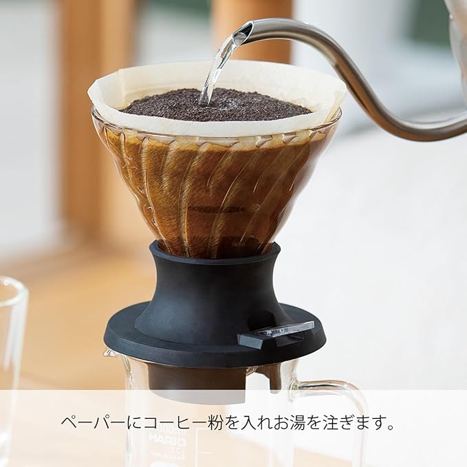 Hario V60 Immersion Dripper Switch Regular(02)